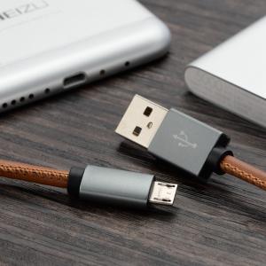 High Speed PU Leather Sync Charging cable, Metal Plug USB Cable for android