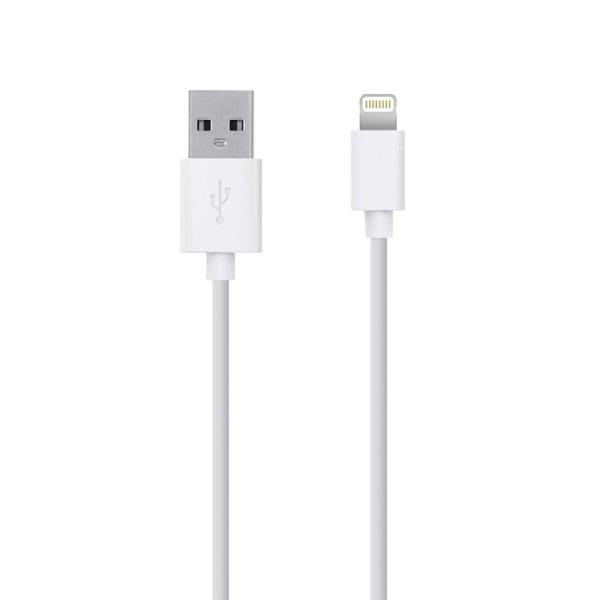 Apple MFi Certified 1M Round 8pin Lightning to USB Cable Wholesale 2