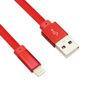 Cloth braided aluminum alloy head flat usb lightning cable